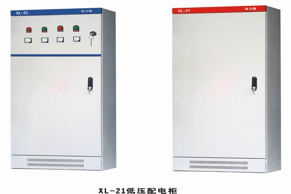 平乡配电箱-小方法助你选到合适的户外配电箱